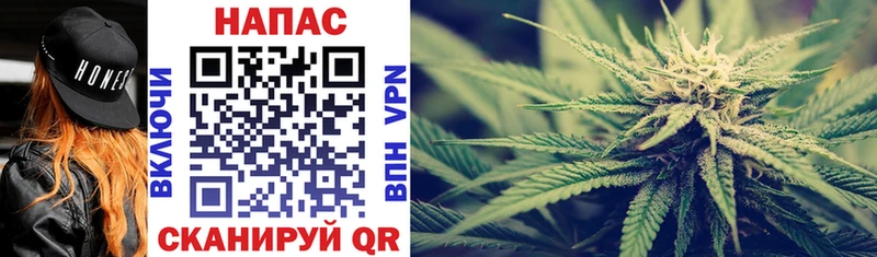 Купить наркотик аптеки Семикаракорск Каннабис  COCAIN  ГАШИШ  МЕФ 