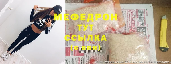 apvp Пролетарск