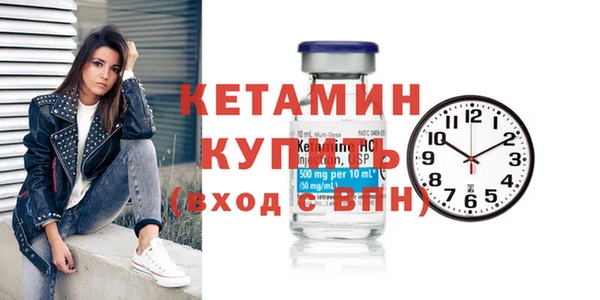 2c-b Белоозёрский