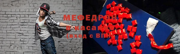 МДПВ Балабаново
