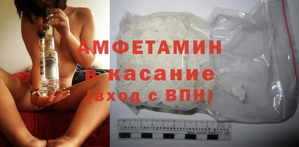 мяу мяу мука Протвино