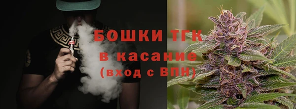 мефедрон мука Баксан