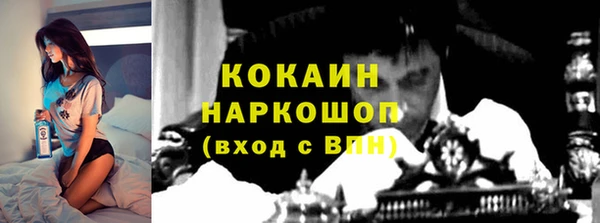 мефедрон мука Баксан