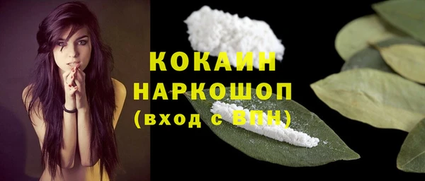 мефедрон мука Баксан