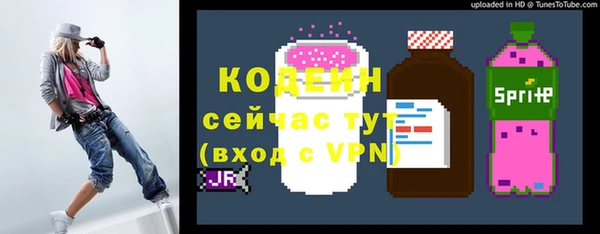 мяу мяу мука Приозерск