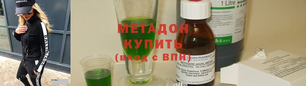 МДПВ Балабаново