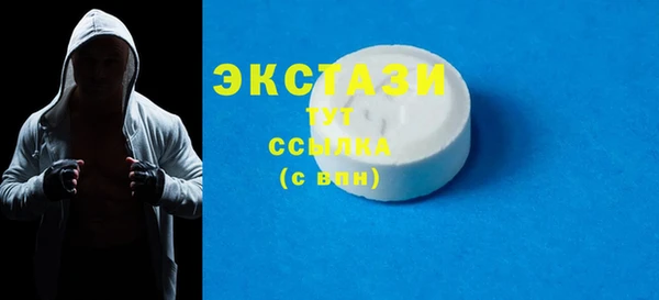мефедрон мука Баксан