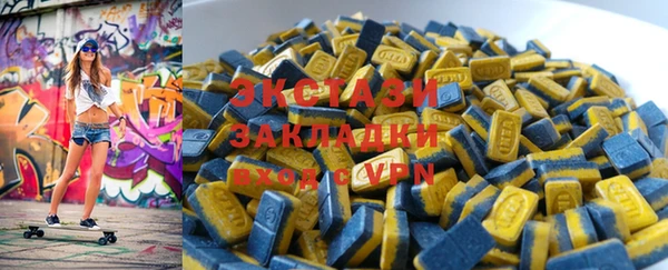 мефедрон мука Баксан