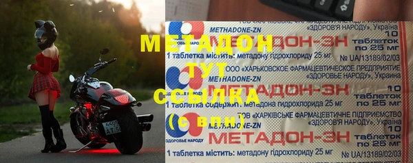 МДПВ Балабаново