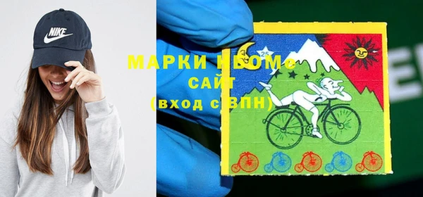 2c-b Белоозёрский