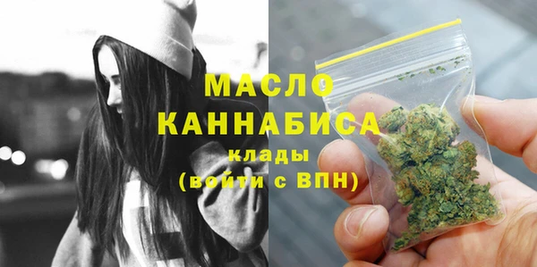 МДПВ Балабаново