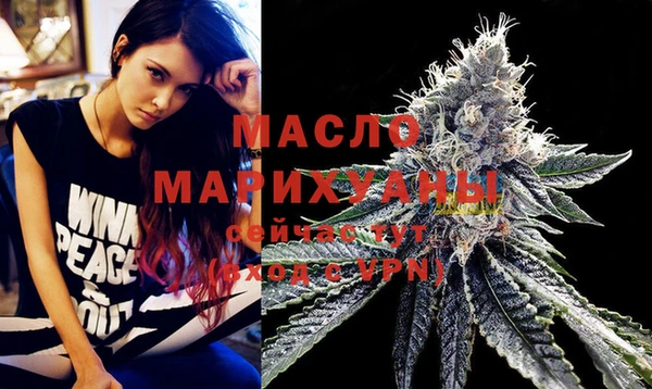 мефедрон мука Баксан