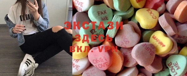 мефедрон мука Баксан