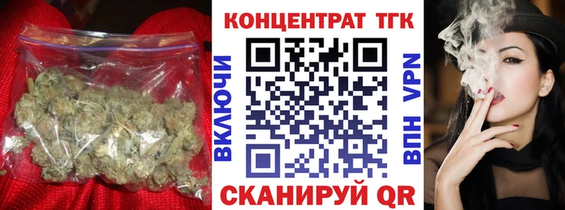 Дистиллят ТГК вейп  где продают   МЕГА ссылка  Семикаракорск 