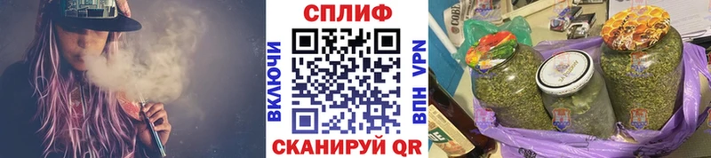 МАРИХУАНА семена Семикаракорск